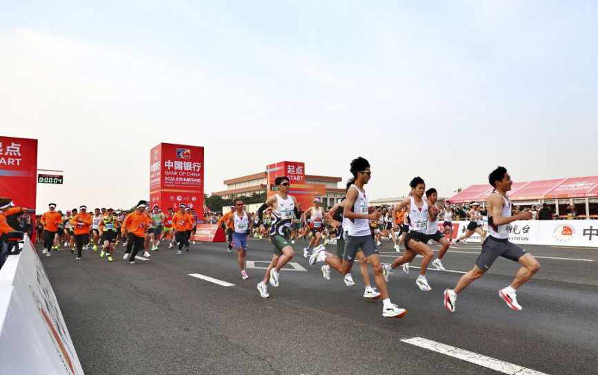 威尼斯人百家乐的玩法解析与技巧分享